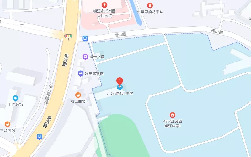 江苏省镇江中学七里甸营房街94号镇江市江南学校古城路88号(从古城路